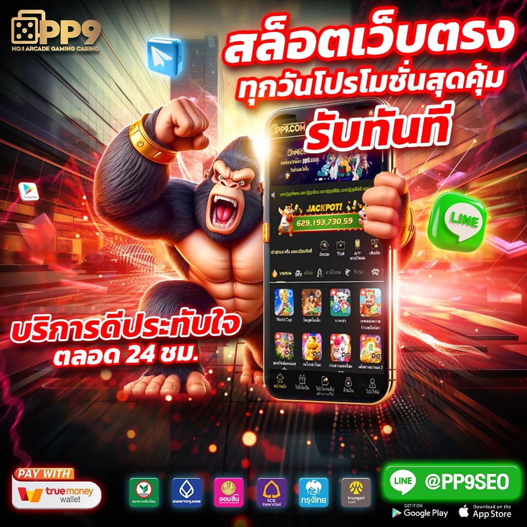 เกมxoสล็อต 🗿 เว็บAPIแท้ คาสิโนออนไลน์ สมัครสมาชิกฟรี ฝากถอนวอเลท